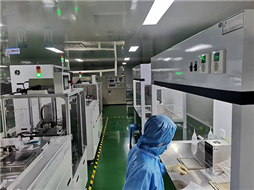 Company equipment