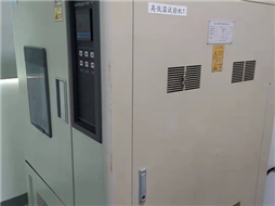 High and low temperature testing machine