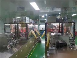 Company equipment
